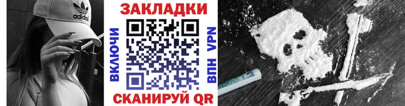 Цена Олонец Гашиш  КОКАИН  Alpha-PVP  МАРИХУАНА  АМФЕТАМИН  Меф 