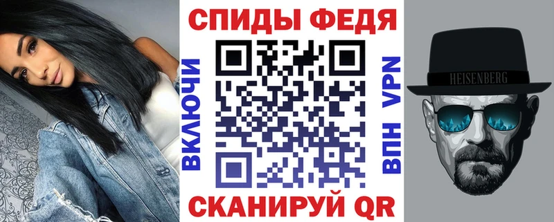 mega маркетплейс  Олонец  АМФ VHQ 