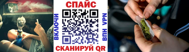 наркошоп  мега сайт  Бутират бутандиол  Олонец 