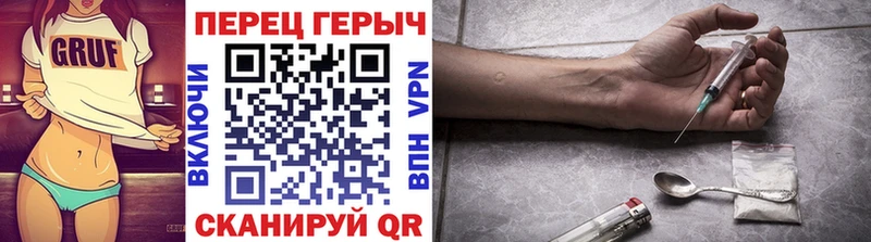 Героин Афган mega зеркало Олонец