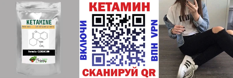 купить наркотики сайты  Олонец  Кетамин ketamine 