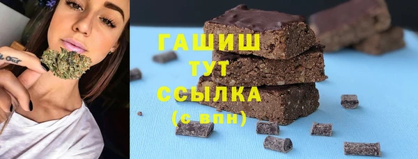 трава Наволоки