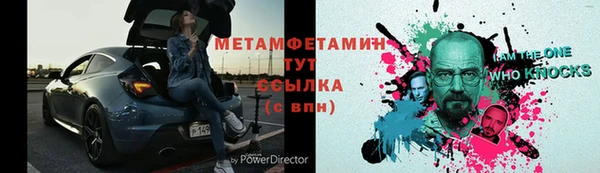 jwh Навашино