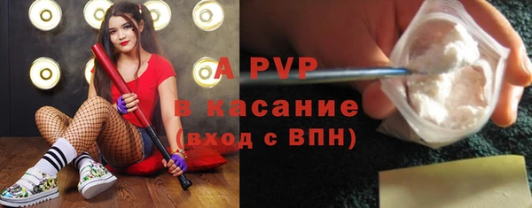 jwh Навашино