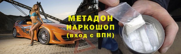 трава Наволоки