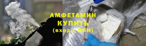 трава Наволоки