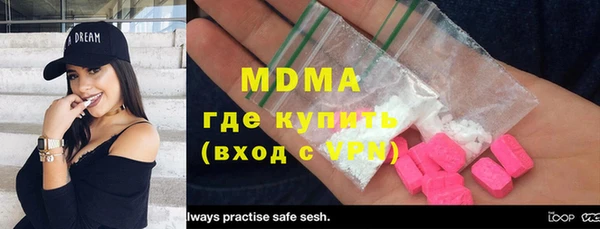 jwh Навашино