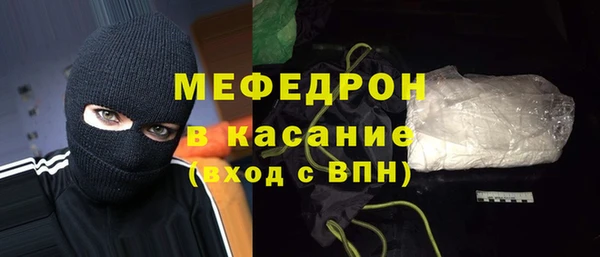 мдпв Михайлов