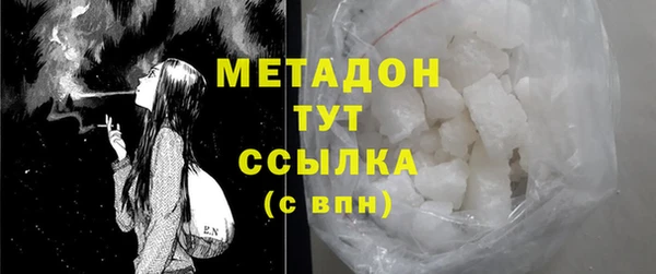 apvp Нея
