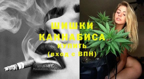 альфа пвп VHQ Надым