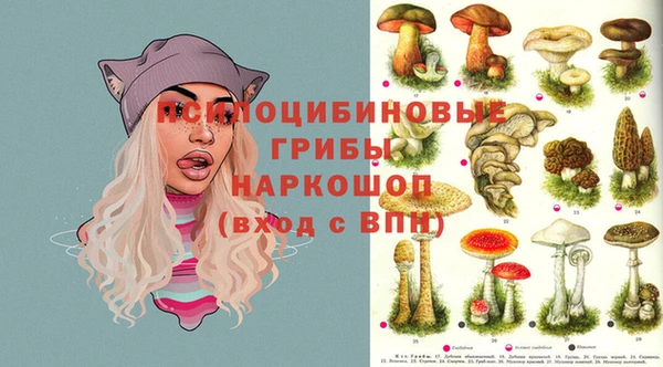 jwh Навашино