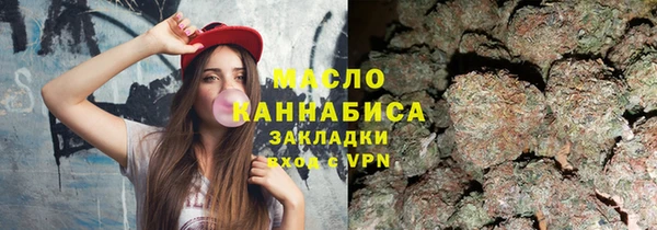 jwh Навашино