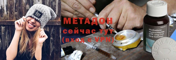 трава Наволоки