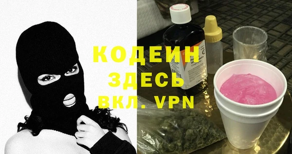 jwh Навашино