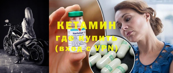 jwh Навашино