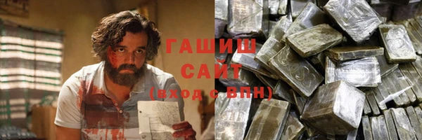 jwh Навашино