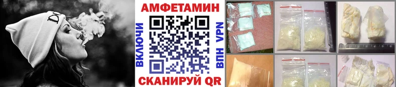 хочу наркоту  Олонец  kraken ONION  Метамфетамин винт 